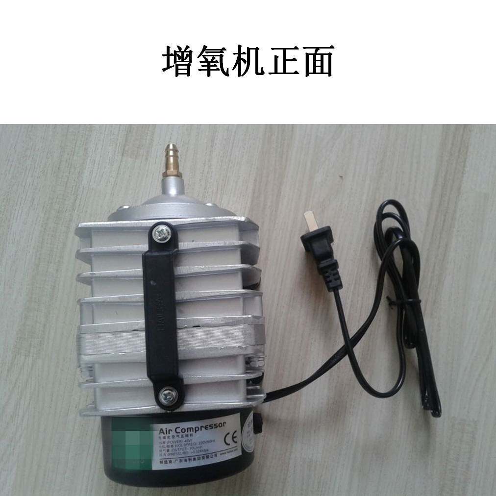 鱼缸鱼池卖鱼用高密度养鱼养虾交流增氧机氧气泵海鲜打氧机冲氧机