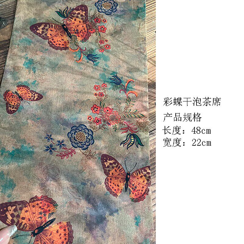 彩蝶双面韵彩云纱绸布干泡小茶席 中式复古茶桌布垫茶艺一人席