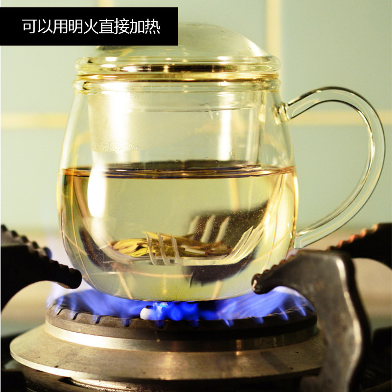 小北家 加厚胖胖杯耐热玻璃杯可加热泡茶杯水杯子平底带盖滤茶
