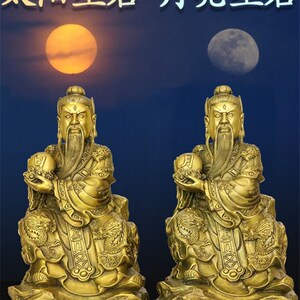 飞龙太阳星君月亮星君太阴娘娘纯铜铜像客厅黄铜家居摆件