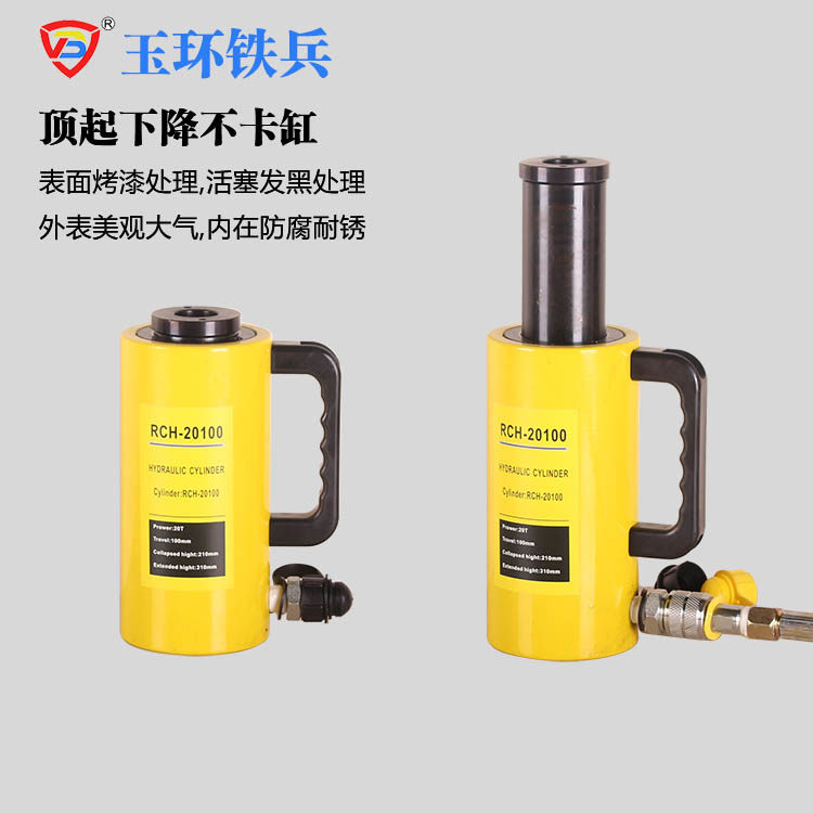 中空液压千斤顶分离式空心顶预应力张拉20-100吨分体电动油压油缸