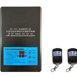 数码24v电动门/卷帘门交直流链条电机备用电源控制器自动双向遇阻