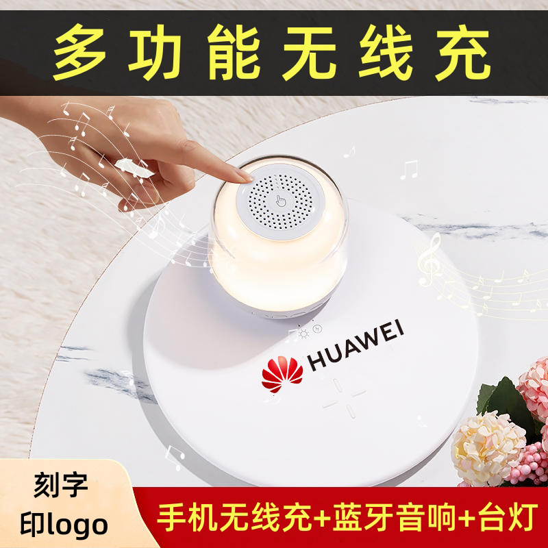公司周年庆活动送客户答谢伴手礼品定制logo纪念商务企业会议高档