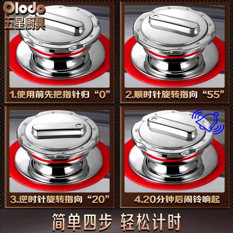 304不锈钢蒸鱼锅加厚多层蒸煮炖蒸笼清蒸锅电磁炉椭圆鱼锅多功能