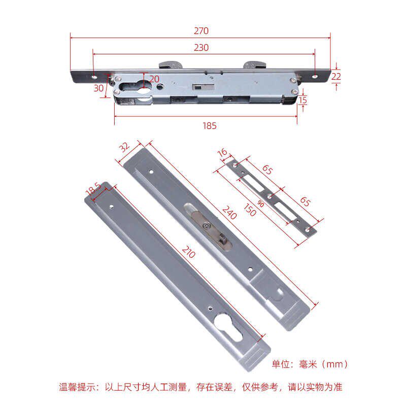 铝合金推拉门移门锁带钥匙阳台卫生间一字单点钩锁暗装家用通用型