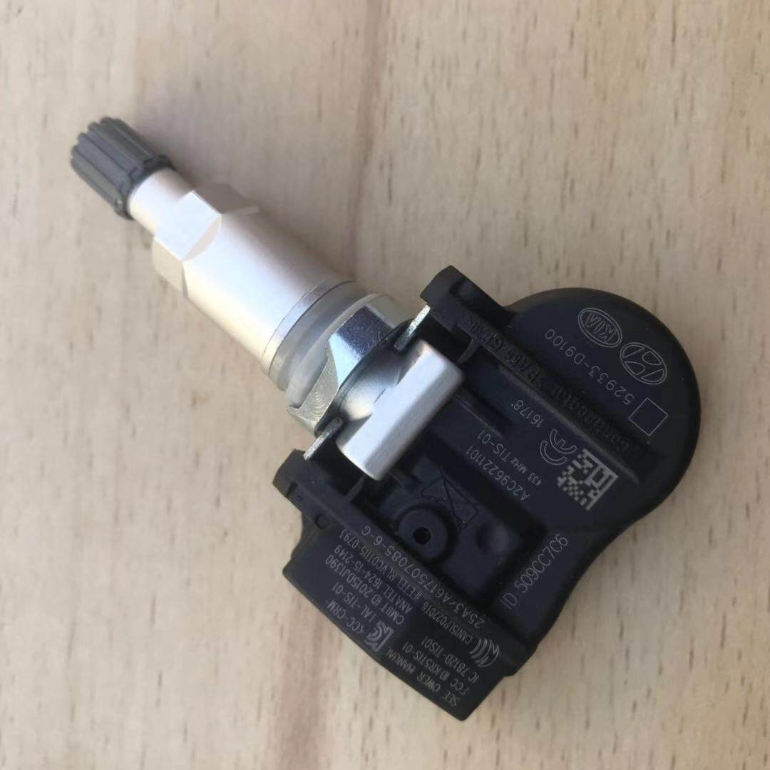 KX5.智跑.狮跑胎压传感器起亚轮胎压力监测感应车轮气压接收模块