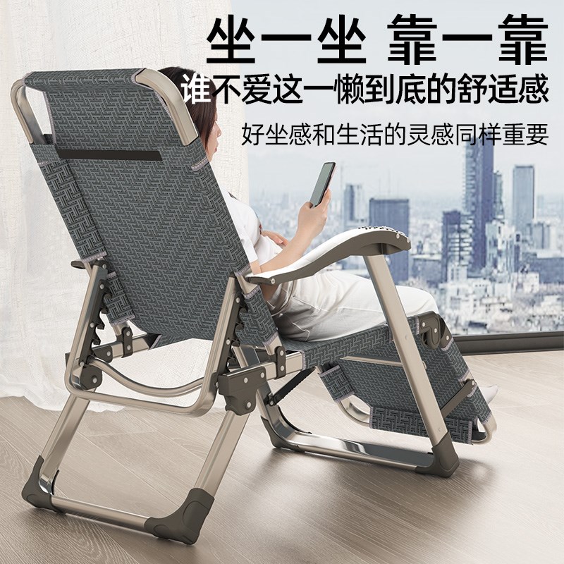 享趣不锈钢折叠床办公室午休单人午睡神器躺椅家用陪护便携行军床