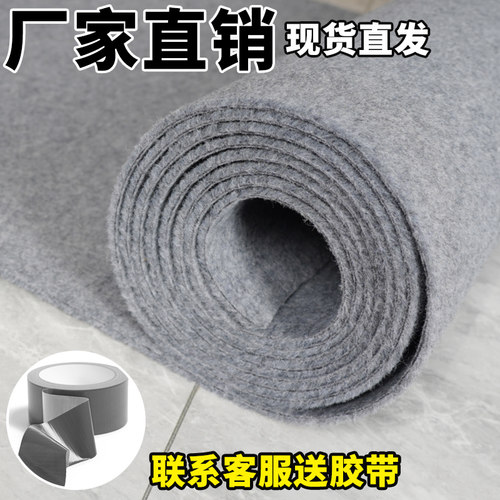 灰色商用地毯办公室满铺整铺隔音加厚地垫家用楼梯酒店大面积工业