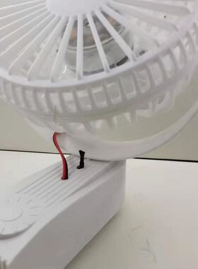 轨道风扇 灯槽风扇 室内植物墙 通风 除湿 黑色 白色 大风量 摇头