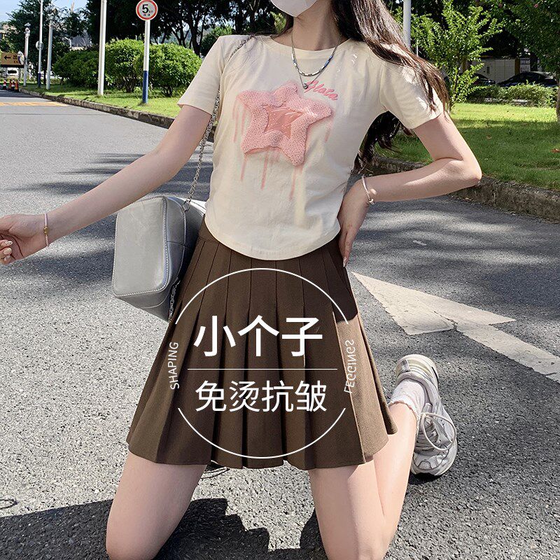 黑色百褶裙女夏季带口袋小个子松紧高腰短裙a字显瘦春秋半身裙裤
