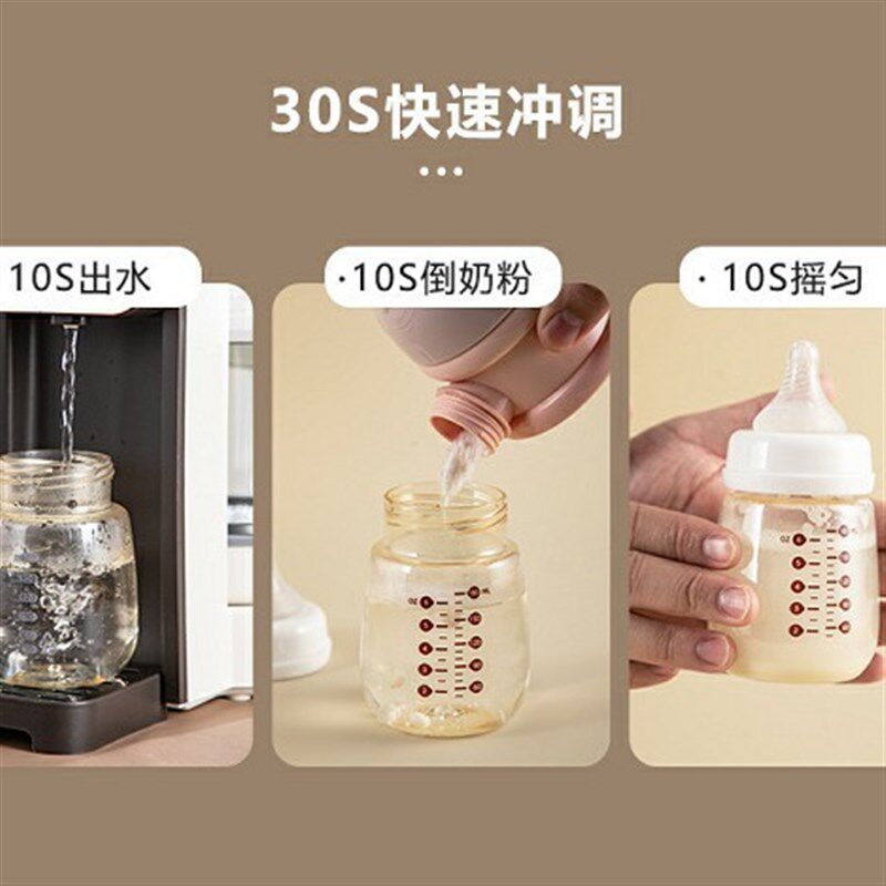 110V泡奶机智能家用宝宝婴儿自动冲奶定量出水大容量恒温热水壶