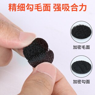 米乐奇幼儿园手工宝宝安静书自粘子母贴粘扣毛面胶点贴透明小圆点