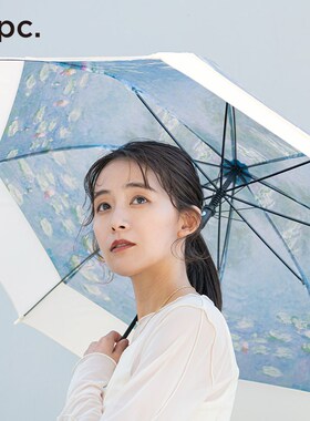 Wpc.梵高复古油画雨伞莫奈睡莲高颜值设计雨伞水墨透明便携折叠伞