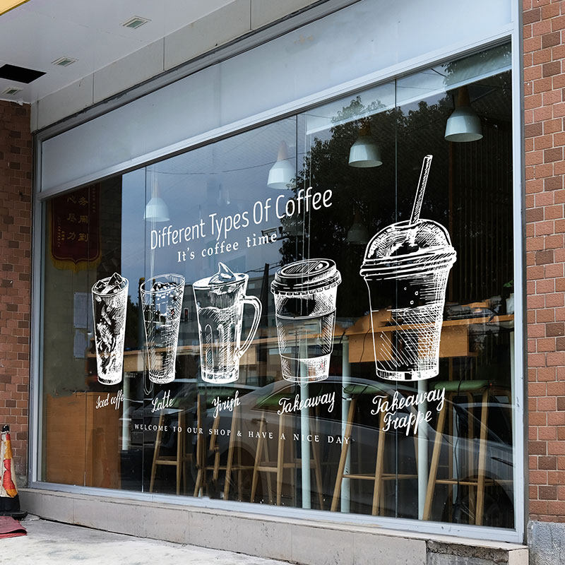 时尚咖啡店氛围布置落地窗户简约大型玻璃贴纸静电贴膜门贴贴画