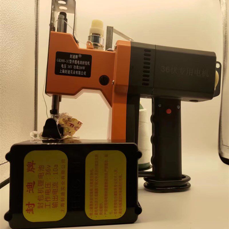 编织袋封口机封迪GK988-1缝包机手提式迷你封包机小型打包缝纫机