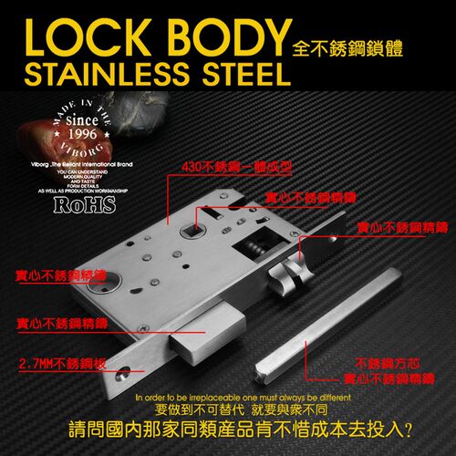 香港域堡 304不锈钢卧室房门锁卫生间执手锁具木门锁把手锁19A12