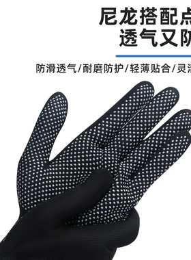 劳保手套黑白灰色尼龙点塑乳胶透气防滑快递开车礼仪无尘男女薄款