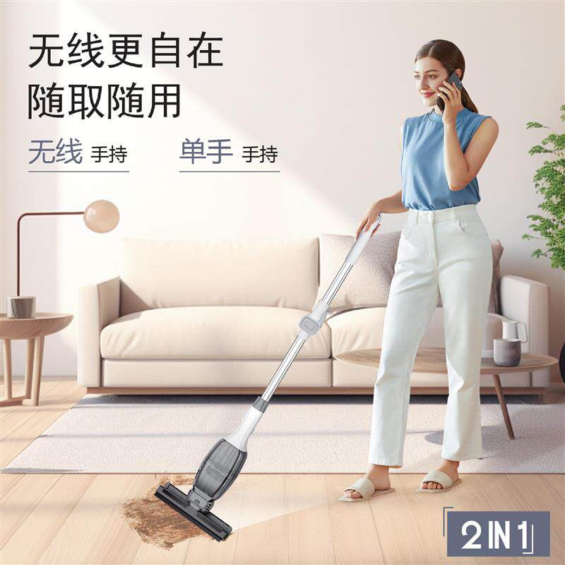 新款玻璃清洁器电动吸水家用无线擦窗机刮电动擦玻璃吸三合一神器