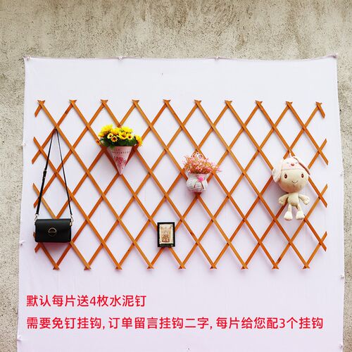 户外装饰木伸缩篱笆栅栏 阳台防腐木网格爬藤架 园艺木拉网花架