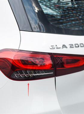 适配20-26年新款奔驰GLA200尾灯GLA180 GLA220 45后大灯总成W247