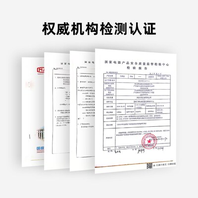 MEEDEER/迷鹿 POT 8辅食小锅配件陶瓷内胆 盖子 蒸笼 主机上盖