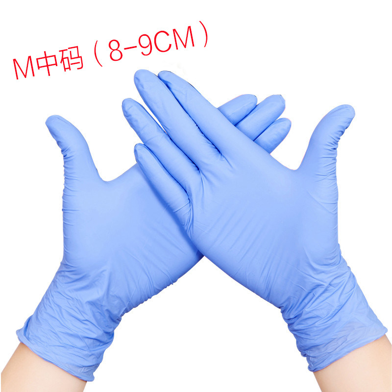 一次性橡胶手套乳胶食品实验室检查手术丁腈烘焙家用园艺美容纹身