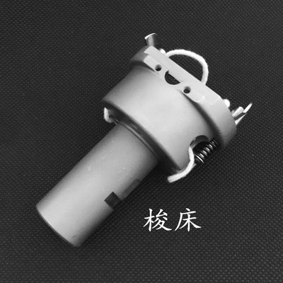 包邮杰克中捷1850/1900A打枣车套结车套结机配件梭床大斧 梭床盖