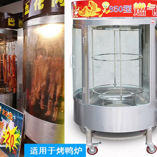 卤钨灯管小太阳夹式耐高温碘钨灯乌超亮500W烤鸡烤鸭炉专用灯管
