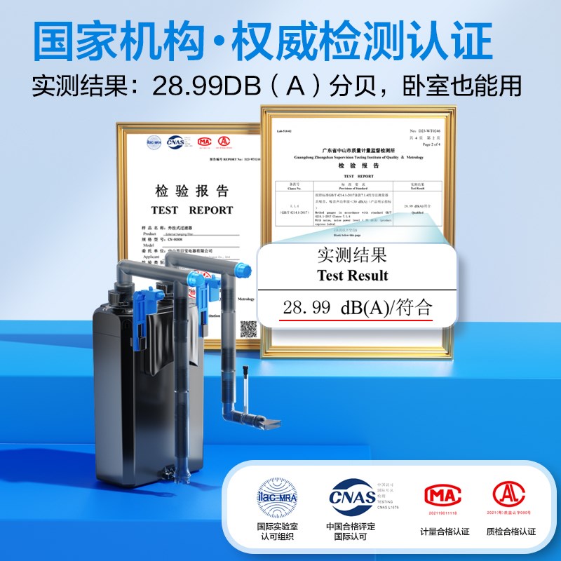 鱼缸过滤器壁挂过滤桶小型龟缸低水位过滤盒鱼缸净水过滤循环系统