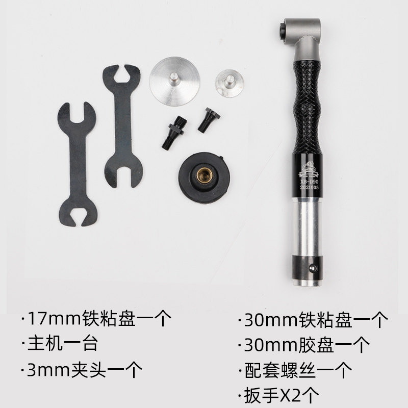 狮威D90多功能电动吊磨机弯头手柄玉90度石文玩雕刻打磨省模抛光