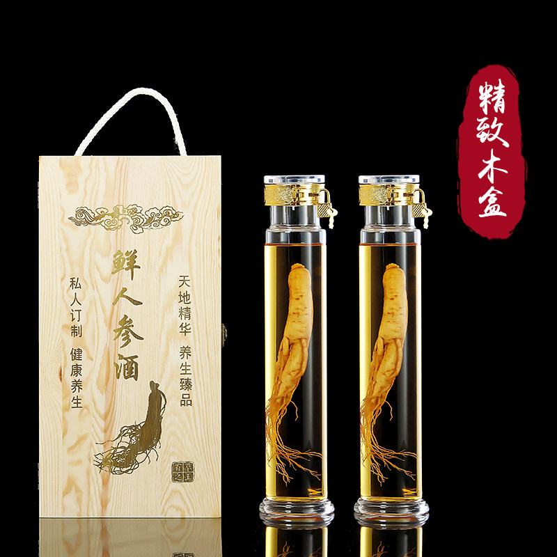 高硼硅泡酒玻璃瓶2斤5斤10斤人参泡酒瓶泡酒专用酒瓶空瓶密封罐