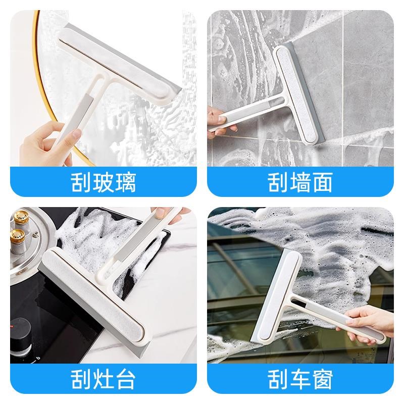 擦玻璃神器家用擦窗器高层清洁清洗神器专用工具刷刮水器2024新款