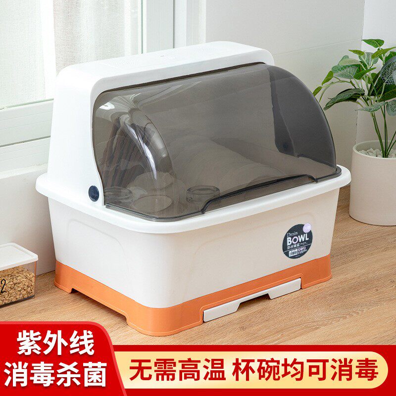 消毒碗柜家用小型迷你台式碗碟碗筷沥水篮厨房放餐具收纳盒特大号