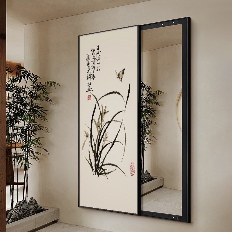 暗藏式推拉全身镜子装饰画新中式入户玄关兰花挂画卧室隐形穿衣镜