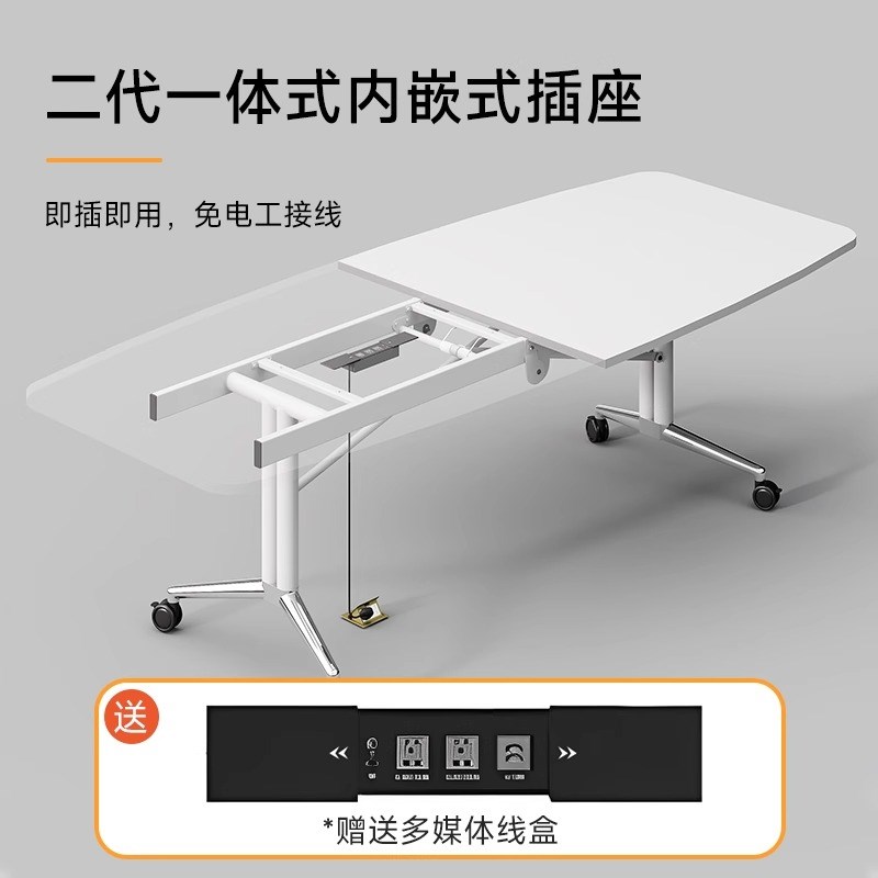 折叠会议桌可移动拼接长条形书桌多功能办公桌带轮小型会议洽谈桌