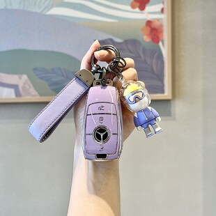 奔驰钥匙套E300L包C260L车GLC300L壳A200L GLE女e扣c级C200L GLA