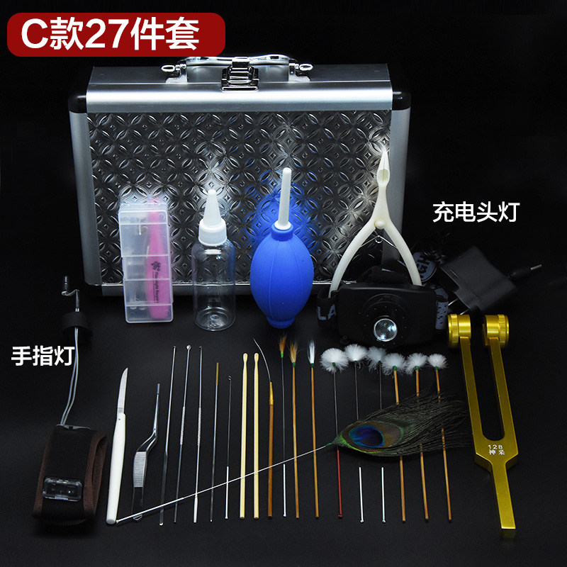 采耳工具套装专业组合按摩洁耳器成人镊子头灯手灯音叉带箱子鹅毛