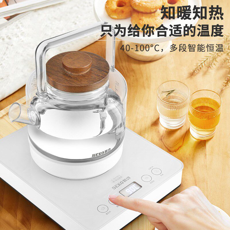 新功 W23智能全自动底部上水电热水壶家用烧水壶泡茶专用玻璃茶炉