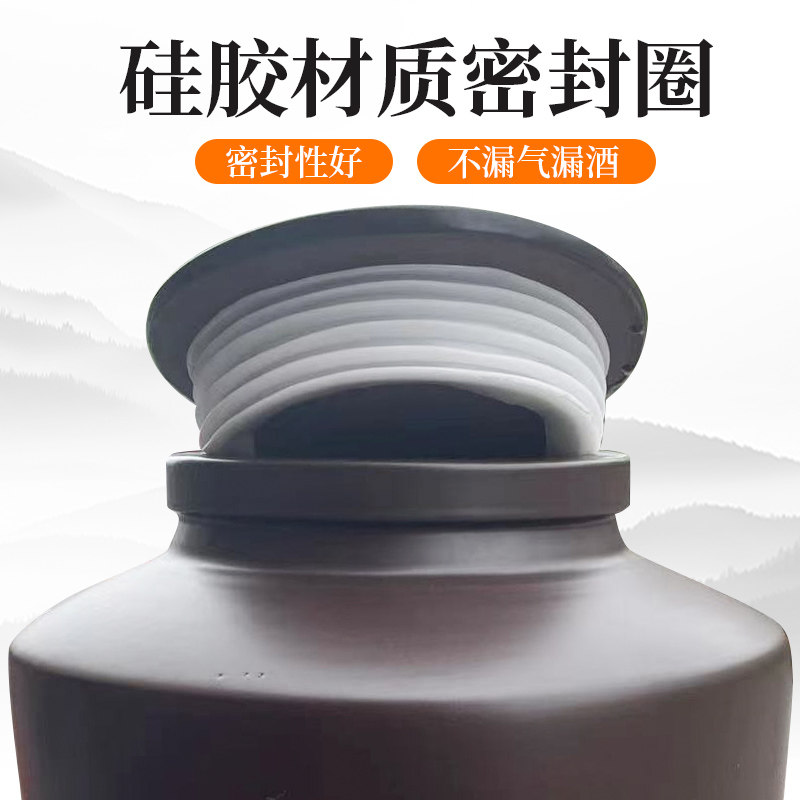 天戈私藏直桶陶瓷土陶酒坛子60/120斤家用密封窖藏存酒酒缸泡酒罐