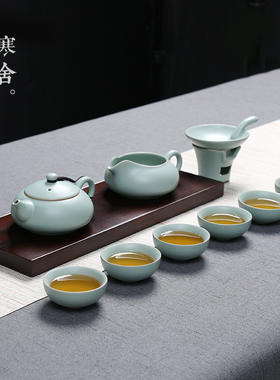 寒舍汝窑茶具陶瓷功夫茶具套装家用客厅简约汝瓷开片整套茶壶茶杯