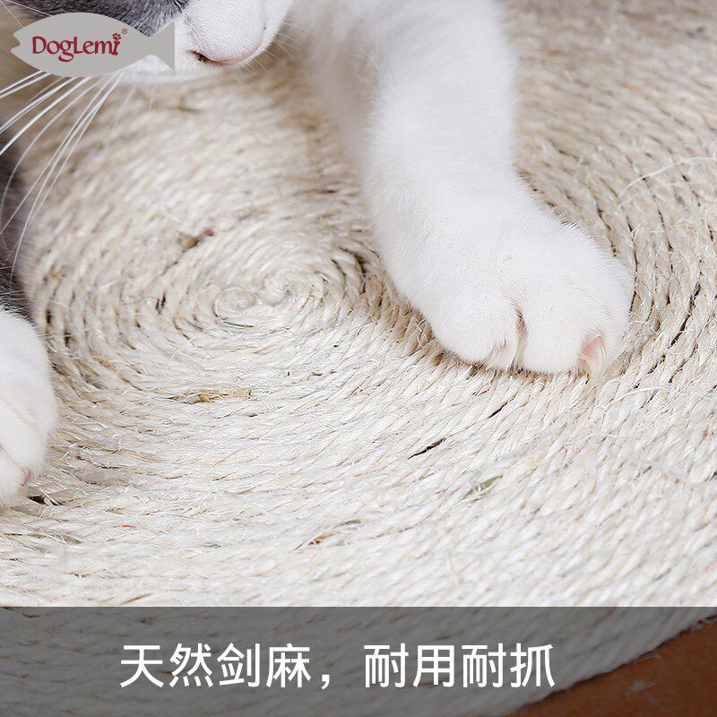 doglemi剑麻猫抓板耐磨耐挠不掉屑磨爪器防滑猫抓垫玩具猫咪用品