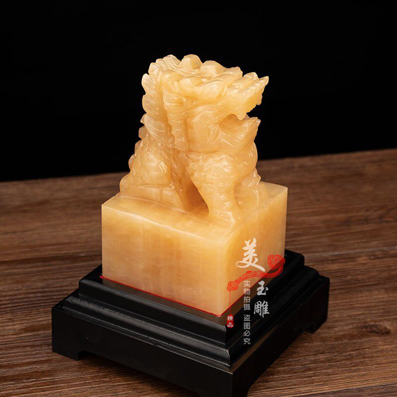 天然玉石麒麟玉玺印章印送子家居摆件开业礼品免费刻字麒麟印