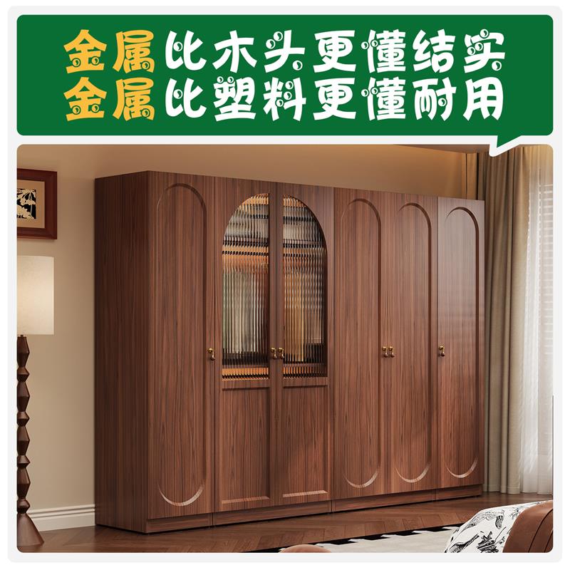 中古风铁皮衣柜家用卧室成品大容量储物柜收纳柜儿童房间挂衣柜子