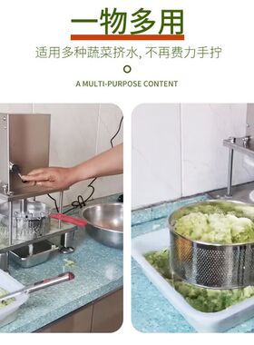 蔬菜挤水器电动菜馅饺子馅商用酒糟渣汁分离挤压机中草药压榨机