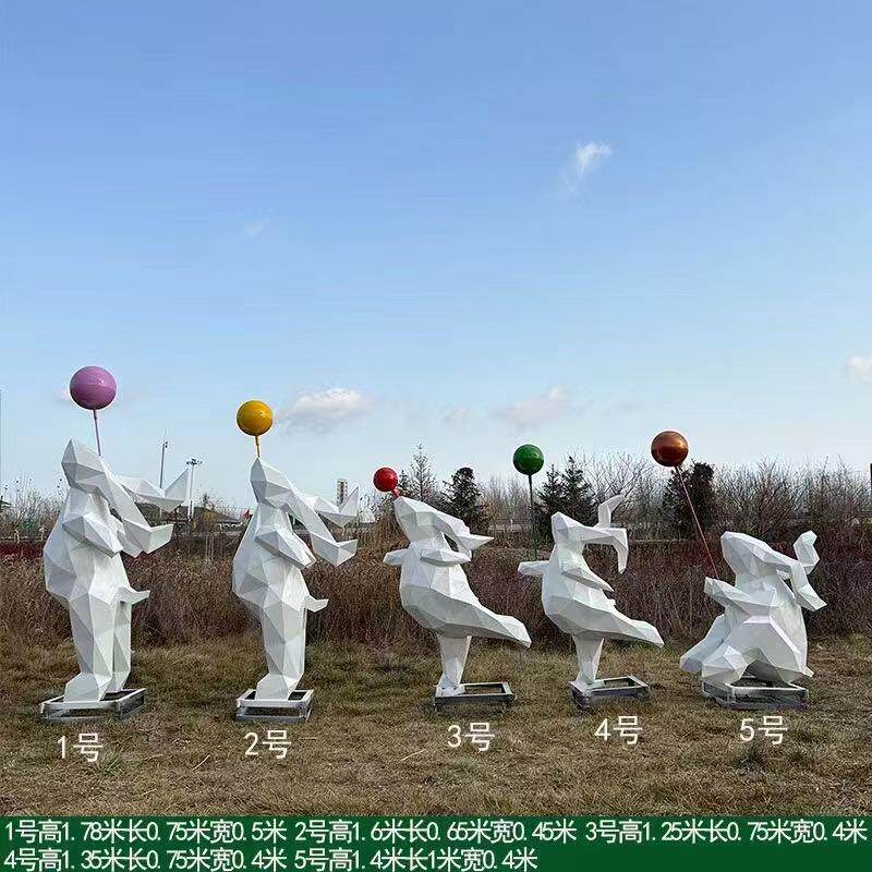 不锈钢兔子雕塑金属艺术几何切面兔子卡通造型情侣兔户外商场摆件