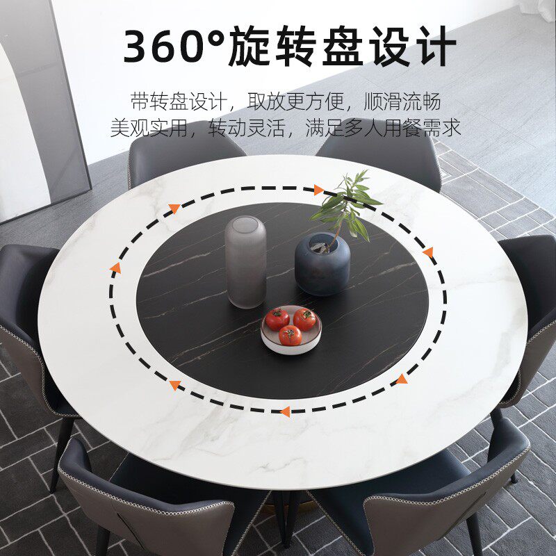 意式岩板功能圆餐桌 餐厅内嵌转盘圆形饭厅饭桌椅组合 设计师家具