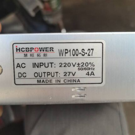 全新慧旺拓新WP100-S-27开关电源输出27V 4A工业消防电梯稳压电源