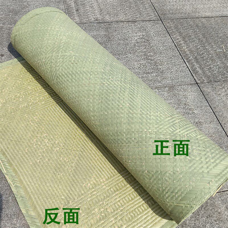 凉席竹席纯天然手工竹编凉席老式头青篾席1.8米学生宿舍夏日床席