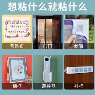 挂布魔术贴空气开关盒子装饰画超薄强弱电遮挡电表箱神器墙面遮丑