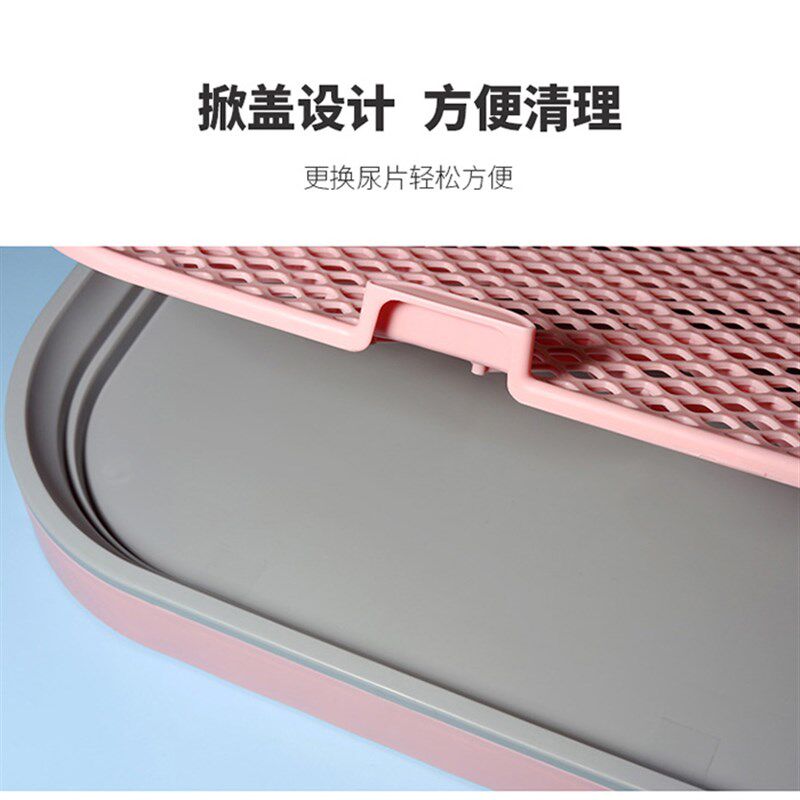 狗狗厕所小狗比熊中型小型犬便盆法斗泰迪贵宾清洁用品便捷带围墙
